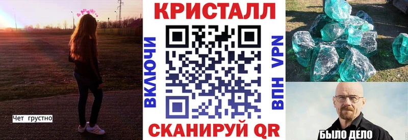 Амфетамин 97%  Купить где  Горняк 