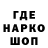 Кетамин VHQ Kristiqn Gerchev