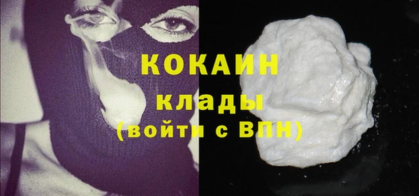 скорость Иннополис