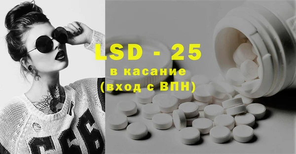 каннабис Инсар