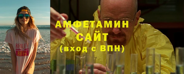 индика Заволжск