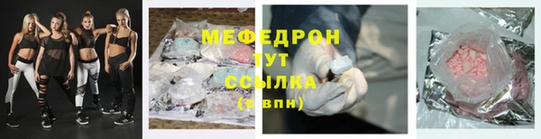 индика Заволжск