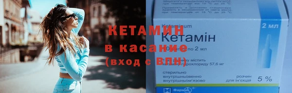 сатива Заволжье