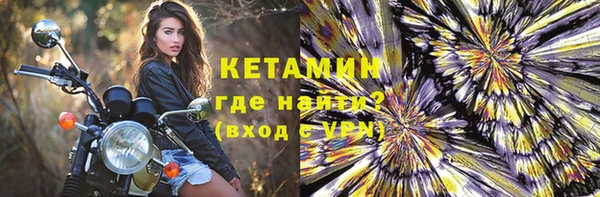каннабис Инсар