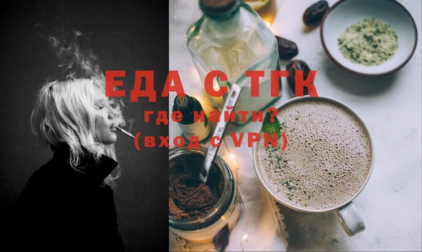 скорость Иннополис