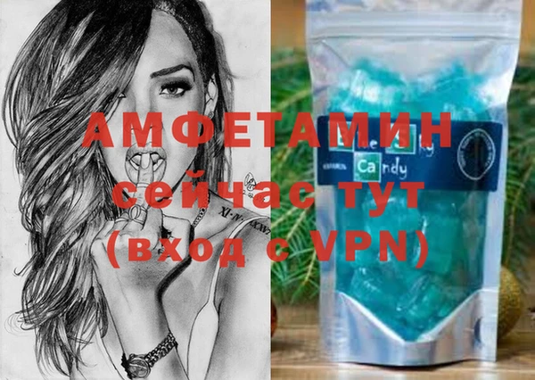 индика Заволжск
