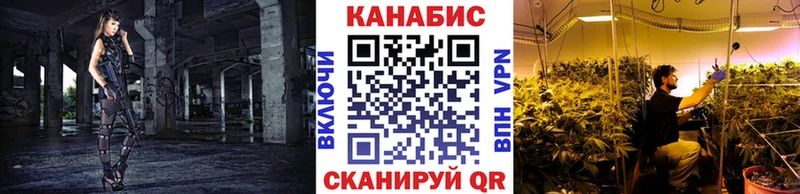 Купить  Горняк  Бошки марихуана планчик 